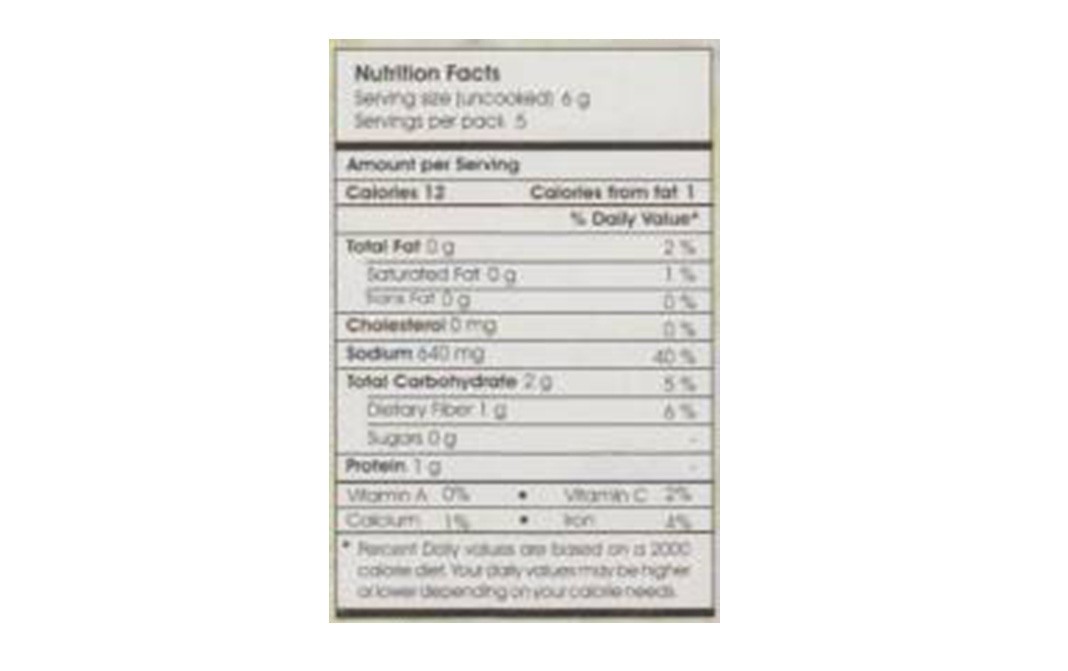 Ustad Banne Nawab's Vegetable Khorma Masala (Vegetable Curry)   Box  28 grams